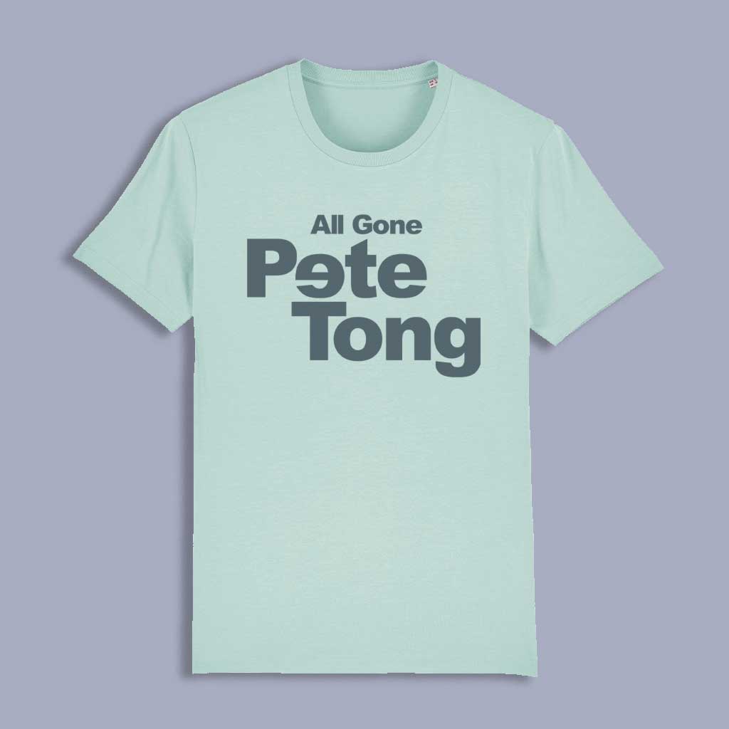 All Gone Pete Tong Reversed E Unisex Organic T-Shirt-Pete Tong Store