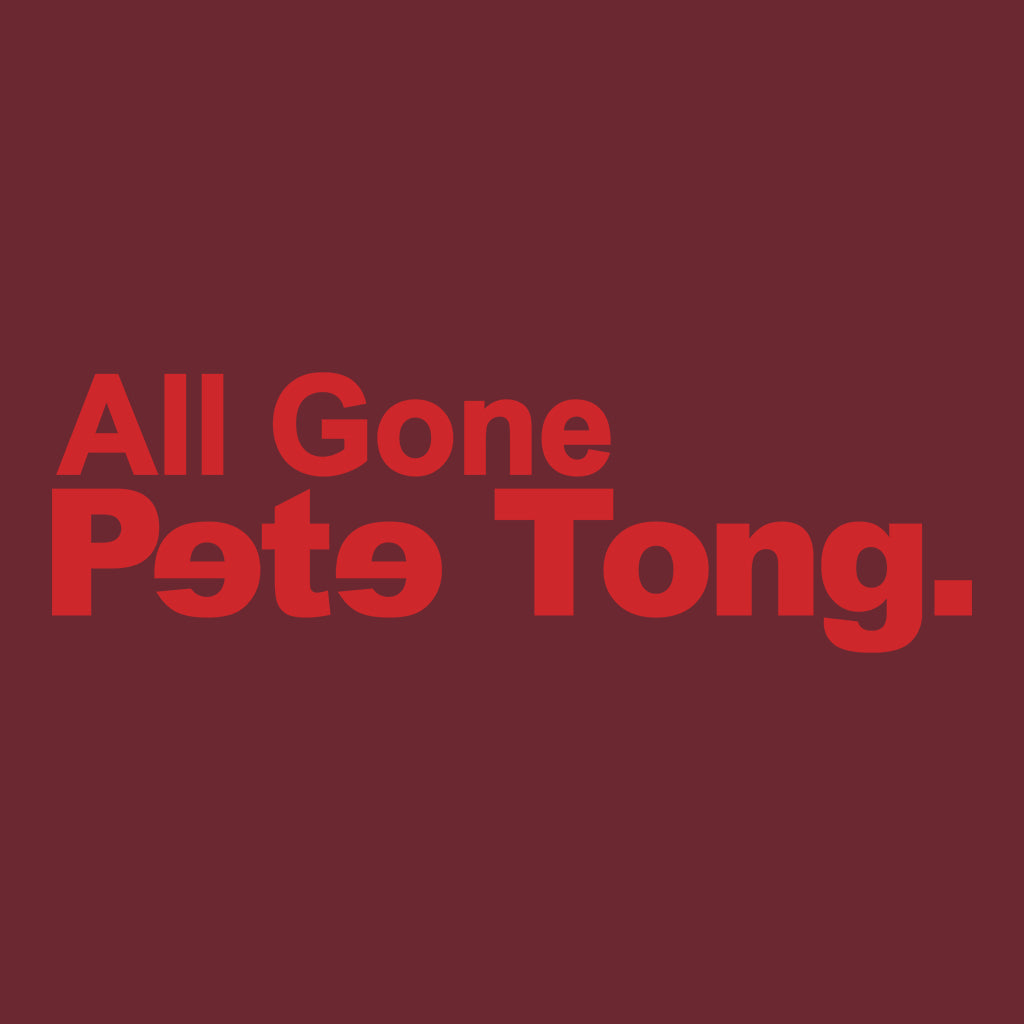 All Gone Pete Tong Reversed Es Unisex Organic T-Shirt-Pete Tong Store