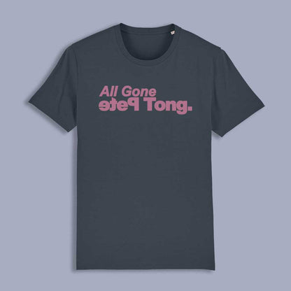 All Gone Pete Tong Italic Reversed Es Unisex Organic T-Shirt-Pete Tong Store